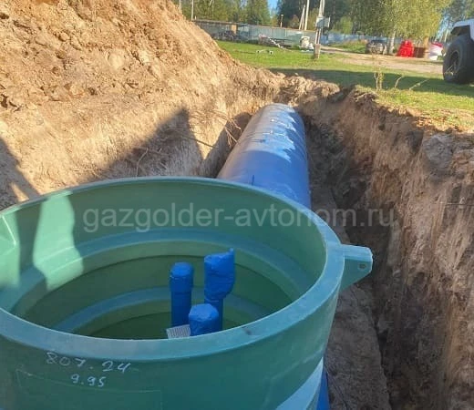 Как выбрать газгольдер для дома в Балашихе