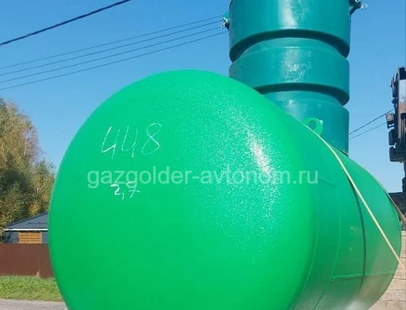 Спецгаз автономная газификация дома под ключ в Балашихе