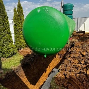 Автономная газификация дома